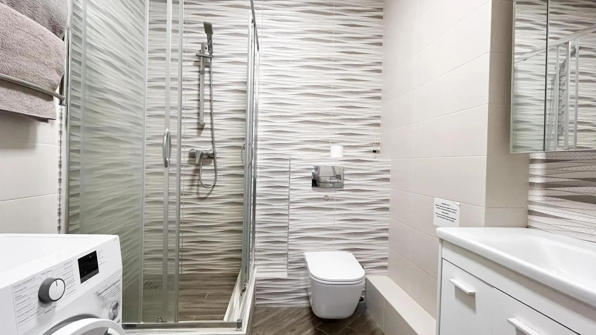 Apartment 093 Жк Щасливий Нові Апартаменти Біля Кільцевоі Kyiv